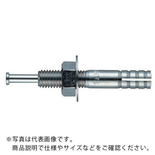 サンコー ( サンコーテクノ ) テクノ オールアンカーBタイプ スチール製 インチねじ ( B-3060 ) 【50本セット】 【メーカー取寄】 7,629円