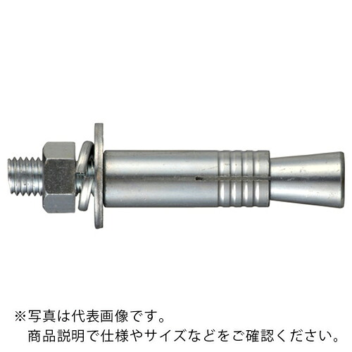 サンコー ( サンコーテクノ ) テクノ ボルトアンカーBAタイプ スチール製 ミリねじ M10 ( BA-1070 (M10X70MM) ) 【50本セット】 【メーカー取寄】