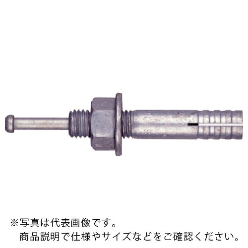 サンコー ( サンコーテクノ ) テクノ オールアンカーCーDタイプ 溶融亜鉛めっき ミリねじ M10 ( C-1050D ) 【50本セット】