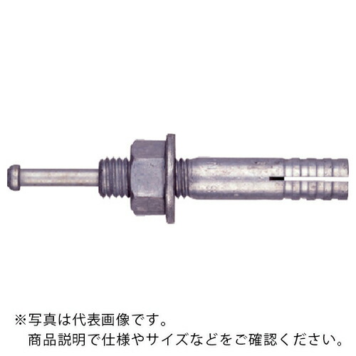 サンコー ( サンコーテクノ ) テクノ オールアンカーCーDタイプ 溶融亜鉛めっき ミリねじ M10 ( C-1060D ) 【50本セット】