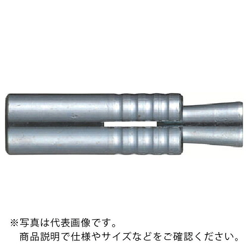サンコー ( サンコーテクノ ) テクノ グリップアンカーGA手合い スチール写真製 inねじ ( GA-60 (ﾈｼﾞｹｲ W3/4) ) 【15本仕掛ける】 【製造業者取寄】 花・ガーデン・DIY-その他
