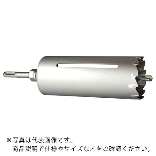 サンコー ( サンコーテクノ ) テクノ オールコアドリルL150シリーズLVタイプ ストレート軸 口径65mm ( LV-65 ) 【メーカー取寄】｜トキワONLINE