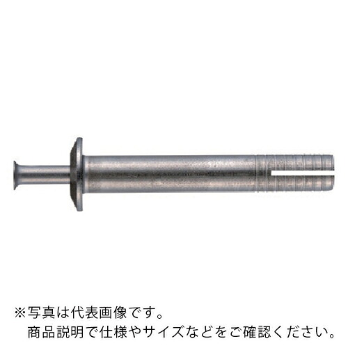 サンコー ( サンコーテクノ ) テクノ オール船がかりSFT印字機 ステンレス鋼製 ( SFT-630 ) 【100本仕掛ける】 【製造業者取寄】