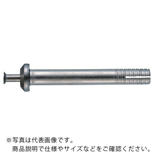 サンコー ( サンコーテクノ ) テクノ オールアンカーSTタイプ ステンレス製 ( ST-1050 ) 【50本セット】 【メーカー取寄】