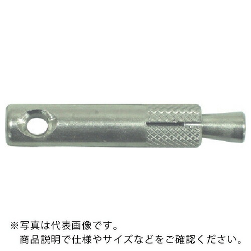 サンコー ( サンコーテクノ ) テクノ 石引船がかりWA印字機 ステンレス鋼製 ( SWA-1055 ) 【100本仕かける】 【製造業者取寄】 DIY・工具-その他