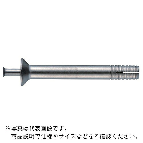 サンコー ( サンコーテクノ ) テクノ オールアンカーSYタイプ ステンレス製 ( SY-880 ) 【50本セット】 【メーカー取寄】|トキワONLINE