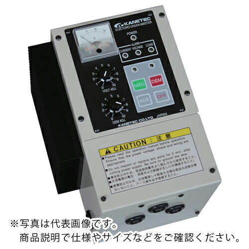 KANETEC ( カネテック ) 無接点式チャックマスター ( EH-V305B ) 【メーカー取寄】