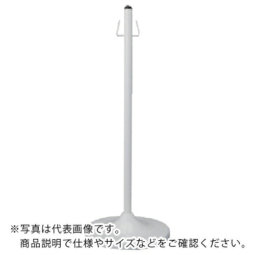 ユニット ユニガード スチール 305Φ×820H ( 871-29A ) 【メーカー取寄】