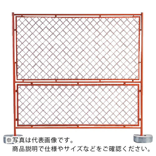 社会的単位 差し固める駒寄せ全網本体のみ 1800×1800 ( 383-23 ) 【製造業者取寄】