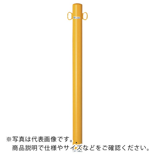 ユニット 駐車用区画支柱 76.3 鉄製 ( 835-312 ) 【メーカー取寄】