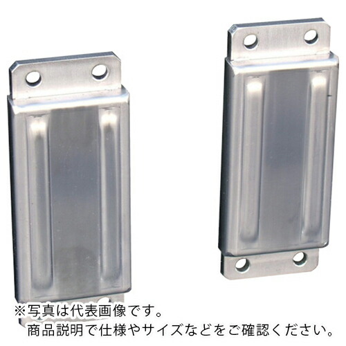 KANETEC ( カネテック ) 鉄板引きはなす器 フロータ(超薄型) ( KF-S20 )