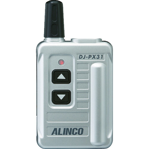 ALINCO ( アルインコ ) コンパクト特定小電力トランシーバー シルバー ( DJPX31S ) 13,931円