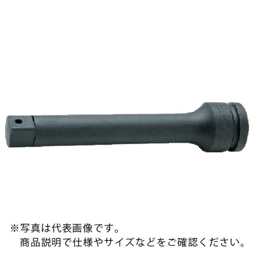 Ko－ken ( 山下工業研究所 ) インパクトエクステンションバー 差込角25.4mm ( 18760-330 )