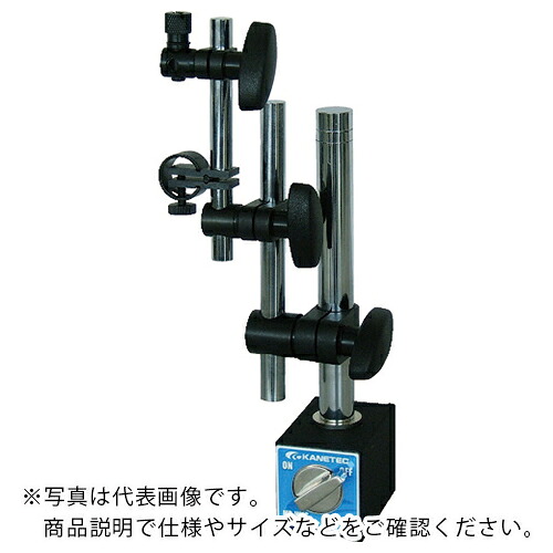 KANETEC ( カネテック ) マグネットスタンド(支柱タイプ) マグネットベース 微動調整付 吸着力1000N 主柱Φ16×225mm 支柱Φ14×165mm ( MB-RV )