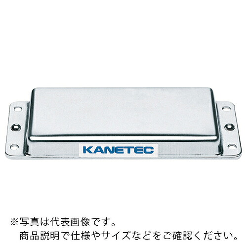 KANETEC ( カネテック ) 磁選用品 小型プレートマグネット 強力形 表面磁束密度0.2T ( KPM-H1005 )