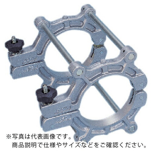 MCC ( MCCコーポレーション ) ソケットクランプ JIS150(ドラムタイプ) ( ESJ-150 )
