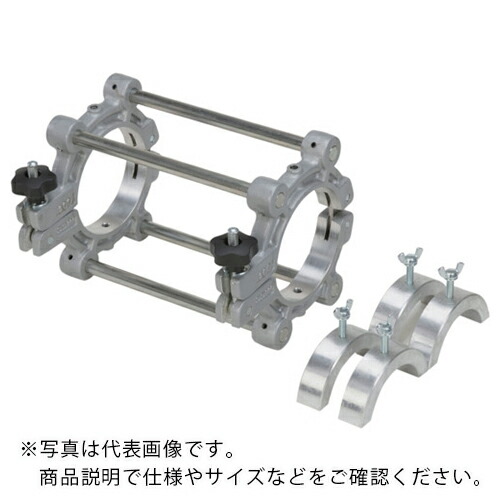 MCC ( MCCコーポレーション ) ソケットクランプ150/100 ライナー付(ドラムタイプ) ( ESJ-150L )
