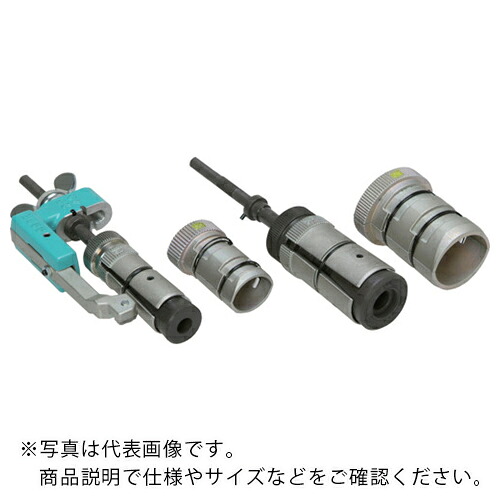 MCC ( MCC会社企業 ) PEスクレーパ 50-20仕かける ( SSPE5020 )