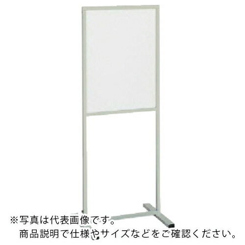 社会的単位 御引き回し照明ランプ600×450 408×477×1104H ( 868-35 ) 【製造業者取寄】