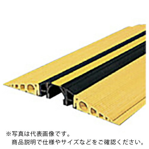 ユニット マルチトラプロテクター 黄黒φ70 ( 866-129 ) 【メーカー取寄】