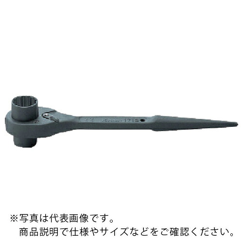 Ko－ken ( 山下工業研究所 ) 両口シノ付ショートラチェット ( 171S-19X21 ) 【メーカー取寄】