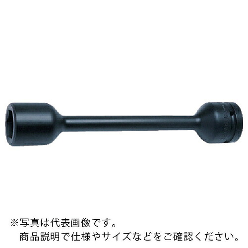 Ko－ken ( 山下工業研究所 ) ホイールナット用トーションバー 差込角25.4mm ( 18101M-30X500NM ) 【メーカー取寄】