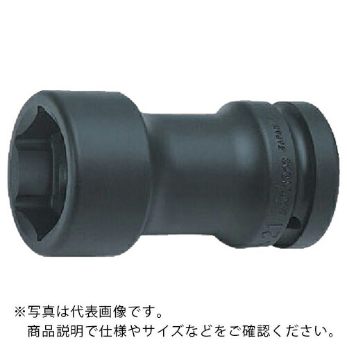 Ko－ken ( 山下製作科学研究所 ) 車輪中毒者用二人組ソケット 差込角25.4粍 対辺1.1/2x13/16in ( 18316A-1.1/2X13/16 ) 【製造業者取寄】
