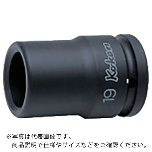 Ko－ken ( 山下工業研究所 ) ホイールナット用4角ソケット 差込角25.4mm 対辺13/16インチ ( 18317A-13/16 ) 【メーカー取寄】
