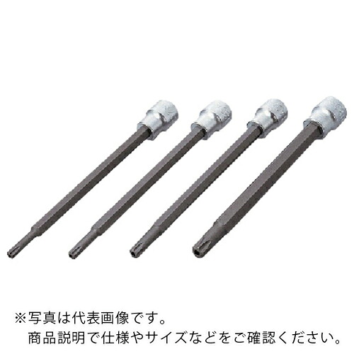 Ko－ken ( 山下製作科学研究所 ) エアバッグ用トルクスセット ( 3247 ) 【製造業者取寄】