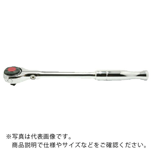 Ko－ken ( 山下工業研究所 ) スイベルヘッドラチェット ( 3776P ) 9,127円