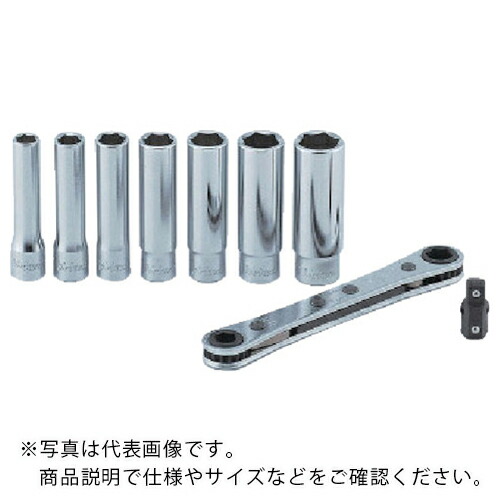 Ko－ken ( 山下産業科学研究所 ) ラチェットスパナセット ( R810E ) 【製造業者取寄】
