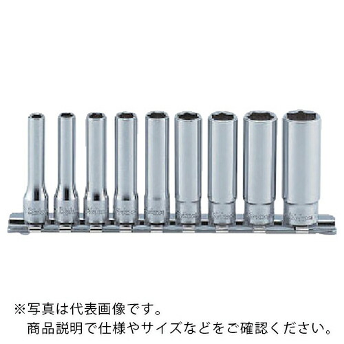 Ko－ken ( 山下産業科学研究所 ) 6角ディープソケットセット ( RS2300A/9 ) 【製造業者取寄】