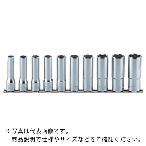Ko&minus;ken ( 山下工業研究所 ) サーフェイスソケットセット ( RS2310M/11 ) 【メーカー取寄】｜トキワONLINE