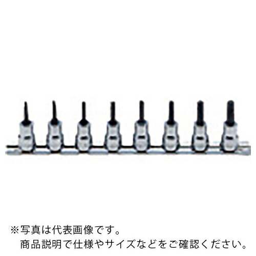 Ko－ken ( 山下工業研究所 ) トルクスビットソケットセット ( RS3025/8-L50 )