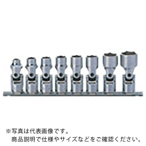 Ko－ken ( 山下工業研究所 ) 6角ユニバーサルソケットセット ( RS3440M/8 ) 【メーカー取寄】