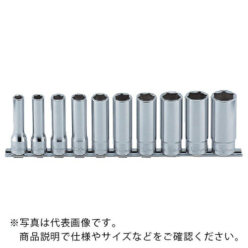 Ko－ken ( 山下工業研究所 ) 12角ディープソケットセット ( RS4305A/10 ) 【メーカー取寄】