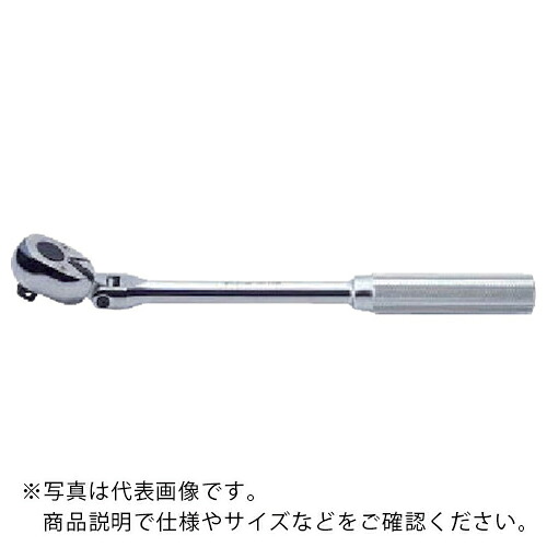 Ko－ken ( 山下製作科学研究所 ) ラチェットハンドル首振リ式 差込角9.5粍 ( 3774NL ) 【製造業者取寄】