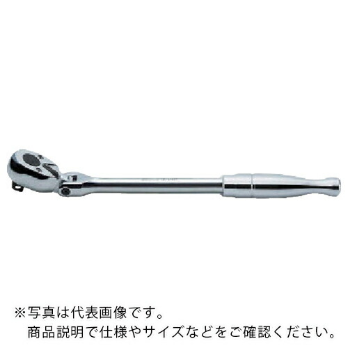 Ko－ken ( 山下製作科学研究所 ) ラチェットハンドル首振リ式 差込角9.5粍 ( 3774PB ) 【製造業者取寄】