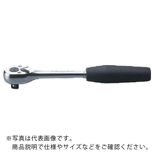 Ko&minus;ken ( 山下工業研究所 ) ラチェットハンドル 差込角12.7mm ( 4750JB ) 【メーカー取寄】｜トキワONLINE