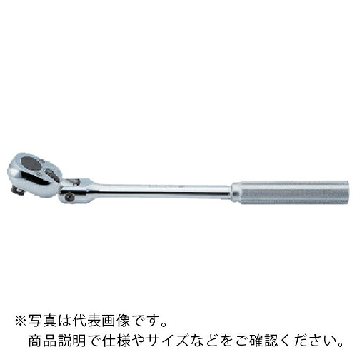 Ko－ken ( 山下工業研究所 ) ラチェットハンドル首振リ式 差込角12.7mm ( 4774PB ) 【メーカー取寄】