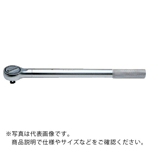 Ko－ken ( 山下工業研究所 ) 丸型ラチェットハンドル ( 6752 ) 【メーカー取寄】