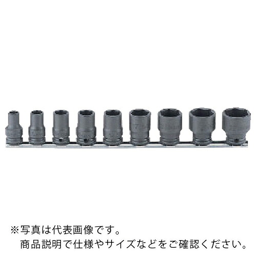 Ko－ken ( 山下製作科学研究所 ) 薄肉差しひびきソケット仕掛ける ( RS13401M/9 ) 【製造業者取寄】