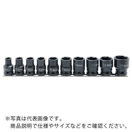 Ko－ken ( 山下製作科学研究所 ) 薄肉差しひびきソケット仕掛ける ( RS14401M/10 )