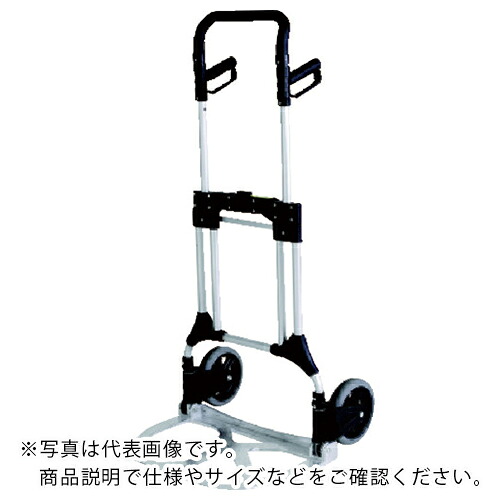 アルインコ コンパクト台車 ( MTC120 )