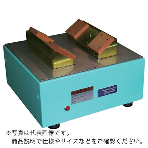 KANETEC ( カネテック ) リングワーク用静止形脱磁器 ( KMDE-V4040 ) 【メーカー取寄】