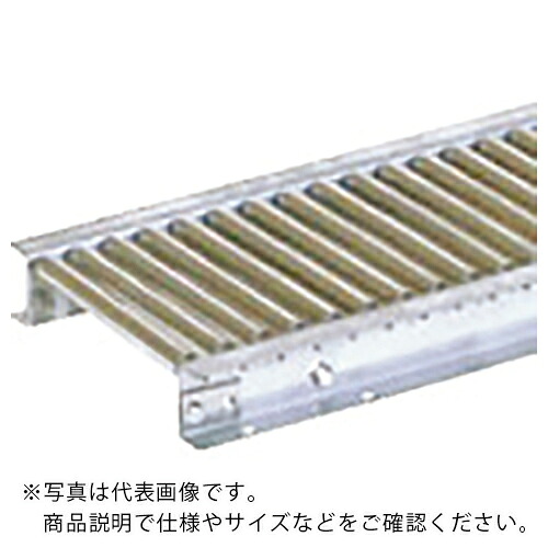 セントラル ( セントラルコンベヤー ) ステンレスローラコンベヤMRU1906 400W&times;30P&times;90&deg; ( MRU1906-403090 )｜トキワONLINE