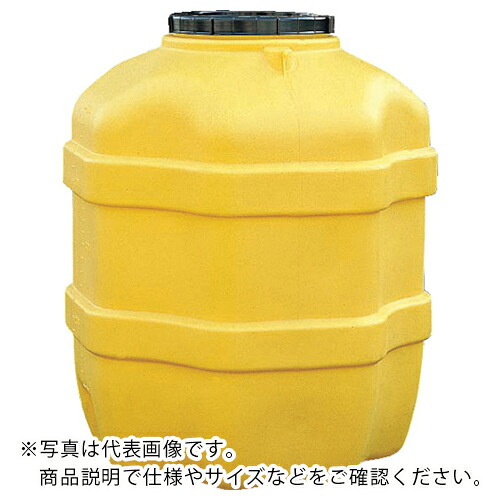 コダマ ( コダマ樹脂工業 ) タマローリー 400リッター 黄色 ( AV-400 ) 【製造会社取寄】