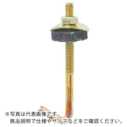 楽天市場】MCC アングルカッター 450mm 専用替刃 角度付刃タイプ 楽天市場】MCC アングルカッター 450mm 専用替刃 角度付刃タイプ