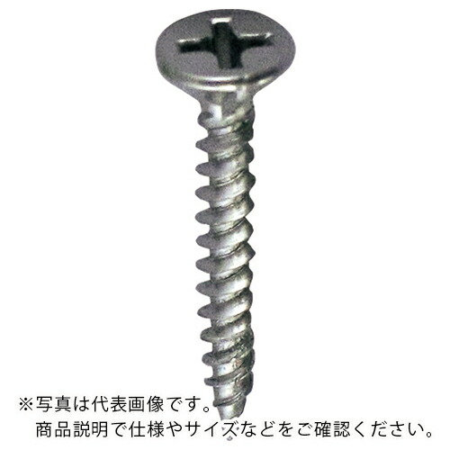 DAIDOHANT ( ダイドーハント ) ステンレス 軽天ビス フレキ 3.5×22 (D7)(1000) ( 00041591 )