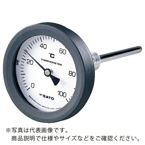佐藤 ( 佐藤測量器製造所 ) バイメタル式体温計ＢＭ－Ｔ－７５Ｐ ０～１５０℃１５０Ｌ（２０９４－００） ( BM-T-75P-9 )